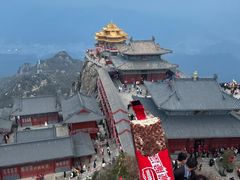 -老君山风景名胜区