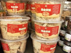 -云峰水果大卖场(汉口西路店)