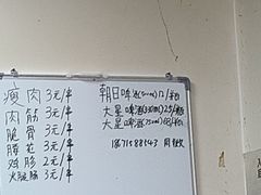 -酒宝荡烧烤(长航局江大路住宅小区店)