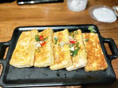 香煎老豆腐-那些年记忆烧烤