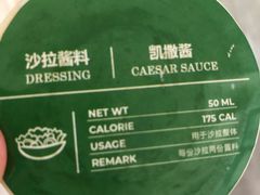 -greenjoy绿享轻食(宁海路店)