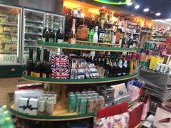 -帝玛进口精品超市D-MART