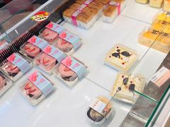 -爱维尔阳光蛋糕(独墅湖邻里中心店)