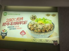 -泰熙家(汉神店)
