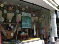 -MilldeLin麻园工坊(思南新苑店)