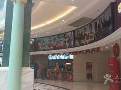 -AMG海上明珠影城(上海环球港RealDCinema店)