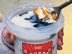 -加减茶饮(高沙店)