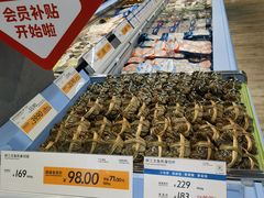 -果蔬好生活超市(双井店)
