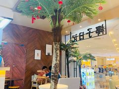-椰子日记(世欧广场店)