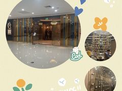 -王品牛排(常州吾悦广场店)