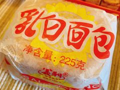 乳白面包-百年义利(北兴路店)