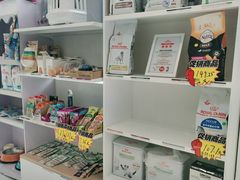 -北京恒爱动物医院(清景园分院)