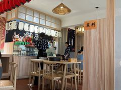 -三和屋日式海鲜锅料理(启航大厦店)