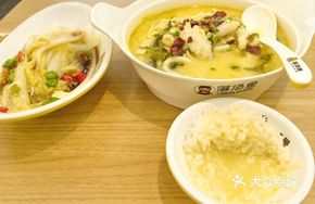Spicy Sichuan Fish with Pickled Cabbage