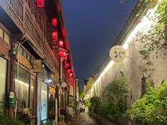 -院子餐厅·大锅菜·老杭帮(桥西直街店)