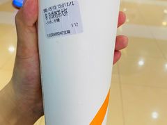 -CoCo都可(宝龙店)