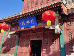 -天津大悲禅院
