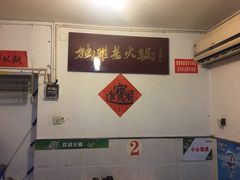 -独雅老火锅(原宏声巷店)