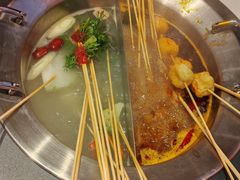 -宏姐串串香(征仪路店)