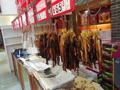-皇上皇(北京路店)