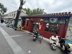 -杏园餐厅(西四北大街店)
