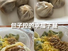 -熙盛源(凤凰街店)