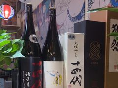 -KITON喜豚(清晖园店)