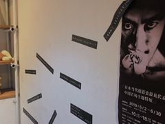 -fishtank鱼缸咖啡(三山街店)