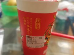 -蜜雪冰城(领展店)