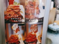 -YAMAKAWA(龙湖胥江天街店)