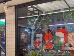 -新旺茶餐厅·早餐·夜宵(仙霞店)
