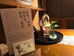 -静颐茶馆·素食(龙华店)