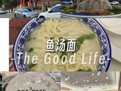 -南京钟山宾馆(江苏省会议中心)