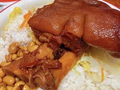 -猪角·闽南猪脚饭(上梅林店)