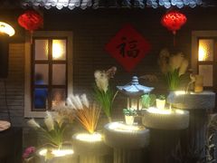 -锅来乐地锅鸡(安亭店)