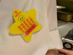 -海底捞火锅(壹悦城店)