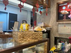 -PAPER STONE BAKERY(天环店)
