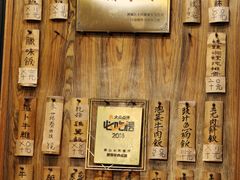 -黄祥华养生堂·炖汤·营养蒸饭(岭南天地店)