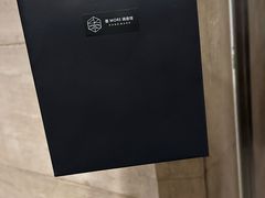 -墨more调香馆DIY自调香水(博雅国际中心B座店)