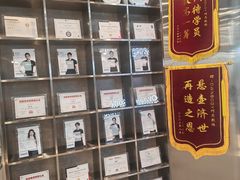 -OWNBODY健身(下沙店)