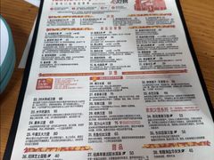 -悠航SLOWBOAT(三里屯店)