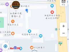 -如意林卡藏餐吧(大昭寺店)
