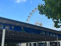 -渔岛海洋度假区