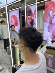 -藤野造型烫发染发