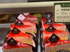 -蜂蝶来饼店(拱北总店)