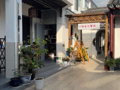 -小陆莲花蟹园农家乐(莲花岛店)