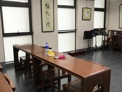 -秦汉胡同书法古筝围棋国画书院(宝地分馆)