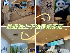 -开元商城(钟楼店)