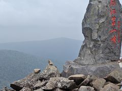 -凤凰山国家森林公园