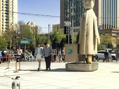-Jamaicablue Coffeeshop(中央广场店)